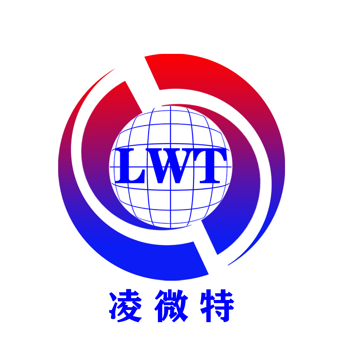 深圳凌微特电子有限公司
